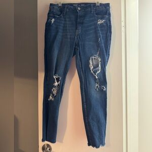 Old Navy Dark Blue Distressed Skinny Jeans